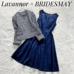 【美品】ラバノア　BRIDESMAY　ラメツイード　ワンピース　セレモニースーツ