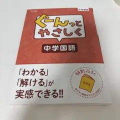 Item thumbnail for item 306a74fb-8258-443f-817d-ae5cb7211abe