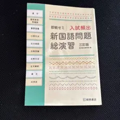 Item thumbnail for item f1dbaf7c-520b-4880-87a4-01f4911bc5f9