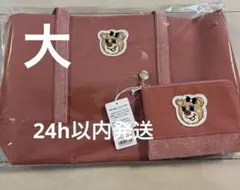 【新品未使用】フェイラー オールドテディ ガール ワッペントートバック ポーチ