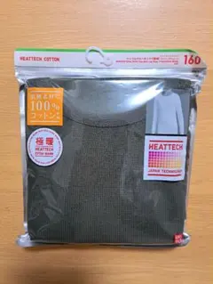 UNIQLO 極暖ヒートテックコットン　ワッフルクルーネックT　160　オリーブ