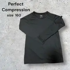 Perfect Compression アンダーシャツ 160サイズ ブラック