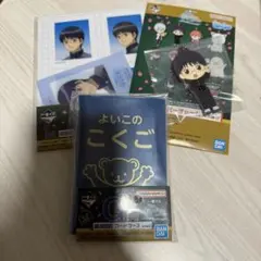 3年Z組銀八先生　一番くじ　新八セット