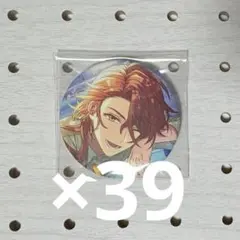 2025年最新】まほパ カインの人気アイテム - メルカリ