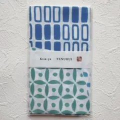 Item thumbnail for item 748f0313-893b-4195-95fc-e61c7234121b