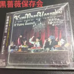 Item thumbnail for item 9647db26-1849-4d1a-8817-ee74dc27a025