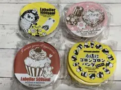 匿名配送⭐︎限定出品　おすそ分け　ラベラーシール