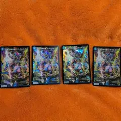 メルカリ便 天革の騎令嬢 ミラクルステラ 3枚 - メルカリ