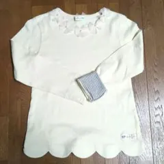 KP チュールリボン 長袖カットソー