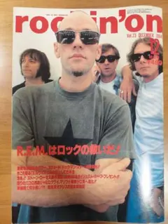 cameron様 リクエスト 3点 まとめ商品