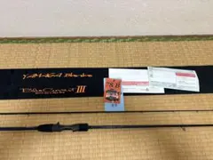 Item thumbnail for item d881524d-bbdb-4d29-8d7b-9238b088bdf0