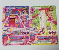 2026年最新】マジカルピンク アイカツの人気アイテム - メルカリ