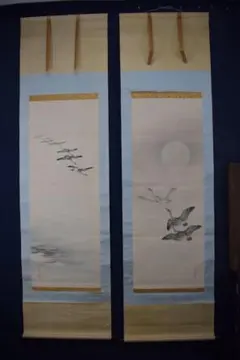 模写/松村景文/青梅図/布袋屋掛軸HC-888 模写/松村景文/鶴亀図/対幅/掛軸☆宝船☆AJ-238の通販 by 掛軸