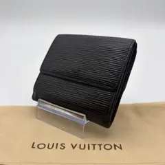 極上美品　60 ルイヴィトン　二つ折り財布　エピ　Wホック wu2 美品 60 ルイヴィトン 三つ折り財布 Wホック エピ lu2 - メルカリ