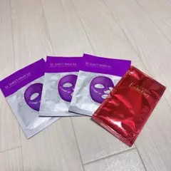 SC SHEET MASK EX 紫 シートマスク 4枚入りのサムネイル