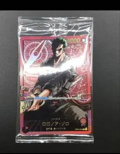 2025年最新】レカフィグ ゾロ 未開封の人気アイテム - メルカリ