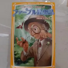 Item thumbnail for item 00ea80a5-823a-4059-aa91-401b4cd7406c