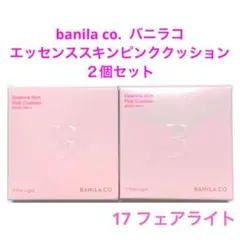 Item thumbnail for item 6d527331-4b34-428a-a357-ac92b8d2ef9c