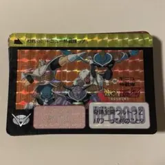 超希少ドラゴンボール ベジータ ギニュー キラ カード - メルカリ