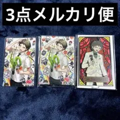 スーパー ダンガンロンパ ダンロン 日向創 8点セット 大同窓会
