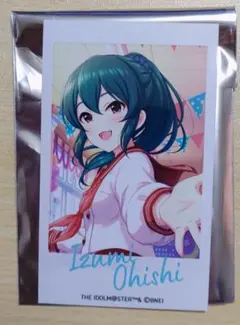 RinS様 リクエスト 2点 まとめ商品