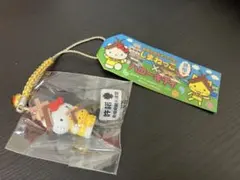 2026年最新】ご当地キティ ストラップの人気アイテム - メルカリ