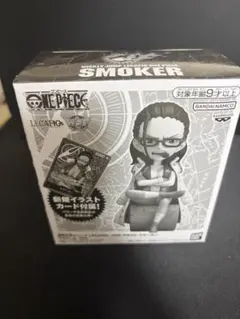 ワンピースカード☆週刊少年ジャンプ☆レカフィグ スモーカー - メルカリ