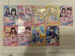 ひみつのアイプリリング2弾まとめ売り