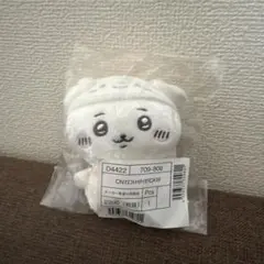 ちいかわサンリオコラボ ちいかわ×シナモン約10cm