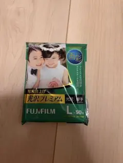 FUJIFILM 画彩 写真仕上げ 光沢プレミアム L判 50枚