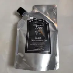 2026年最新】クレムドアンブラックシャンプーの人気アイテム - メルカリ