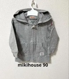 mikihouse ミキハウス ソフト 天竺 パーカー フード取外し可 90