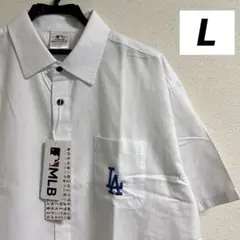 【未使用タグ付】MLB ドジャース ワイシャツ ホワイト Lサイズのサムネイル