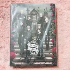 A*༚様 HE☆VENS BLACK GARDEN ゲームブック 黒庭 コメント - メルカリ