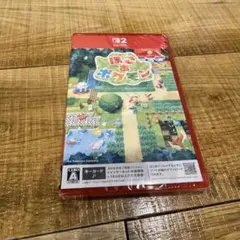 ぽこあポケモン Nintendo Switch2 パッケージ版