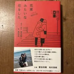 Item thumbnail for item cf815905-4319-4df1-a123-e1446e70ca55