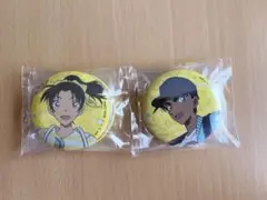名探偵コナン セガラッキーくじ J賞 缶バッジセット 服部平次 遠山和葉