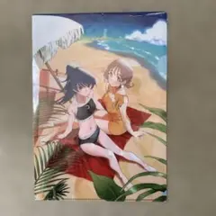 Item thumbnail for item 30114048-41ed-459e-a21d-315a9e0f2035