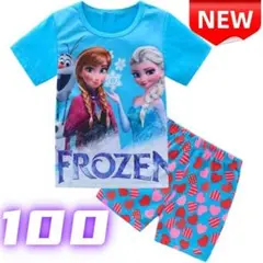 ⭐新品⭐アナと雪の女王 子供パジャマ 半袖 女の子 エルサ アナ 姉妹 100