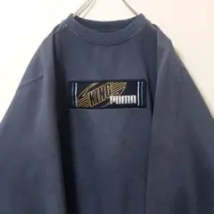 プーマ キング スウェット くすみカラー 刺繍 裏起毛 ネイビー