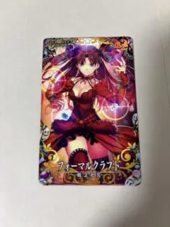 Item thumbnail for item 6fd9d4ff-fba1-4116-9879-59045eabc244