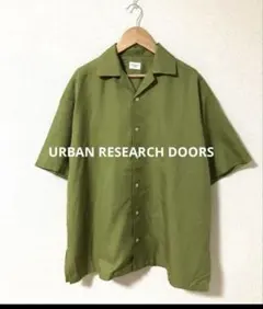 アーバンリサーチドアーズ　開襟　ワイドシャツ　定価7700円　完売　M グリーン