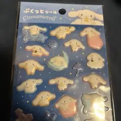 Item thumbnail for item 530060b4-8952-4c27-b824-e0a932b8c743