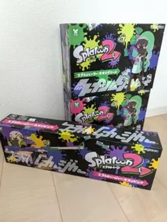 [未開封]スプラトゥーン2 スプラシューター☆ スプラチャージャー/ 水鉄砲