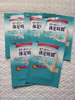 ごんちゃん様 リクエスト 2点 まとめ商品