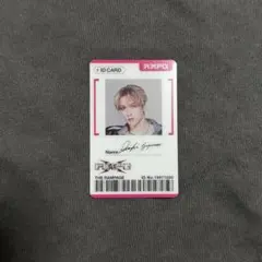 RAMPAGE 藤原樹 IDカード