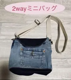 デニム2wayミニバッグ（横型）
