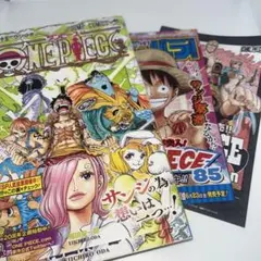 初版】 ONEPIECE ワンピース 尾田栄一郎 11 巻 コミックスニュース