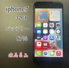 iPhone 7 32G SIMフリー バッテリー新品 画面新品 - メルカリ