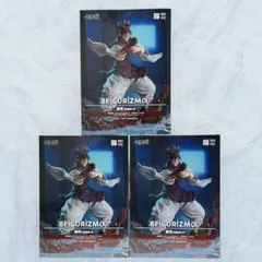 呪術廻戦 FIGURIZMα“脹相”赫鱗躍動・載　3体セット